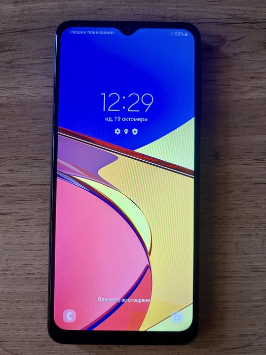 Samsung Galaxy A12 DUO SIM