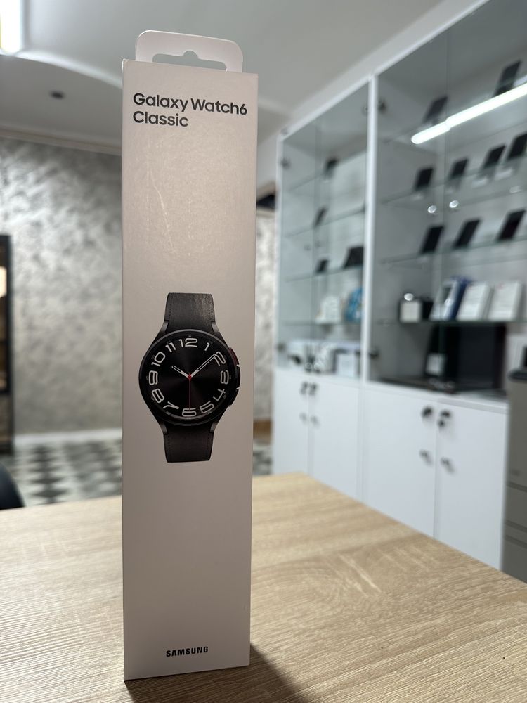 Galaxy Watch 6 Classic / Sigilat