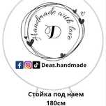 Кръгла стойка, арка за балони под наем