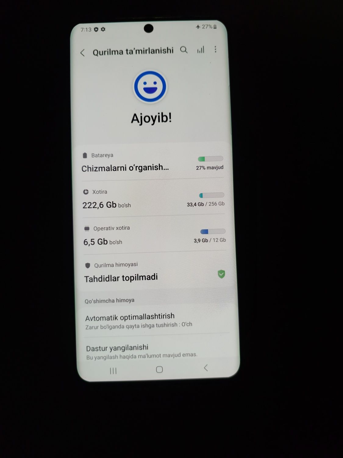 Samsung s20 puls 12 /256