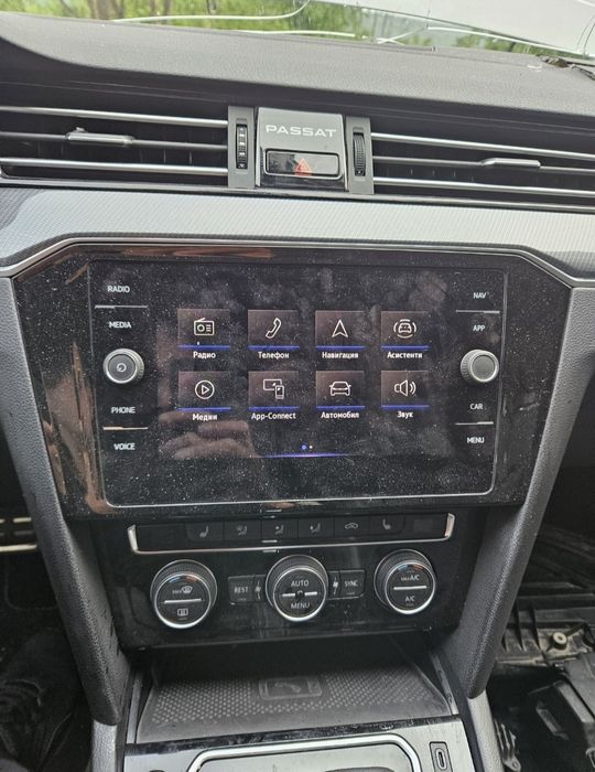Мултимедия, Навигация  Passat b8.5
