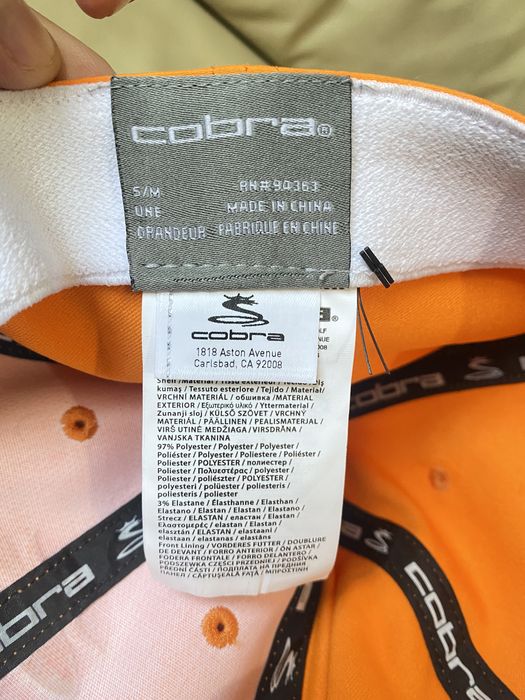 Cobra - шапка с коЗирка