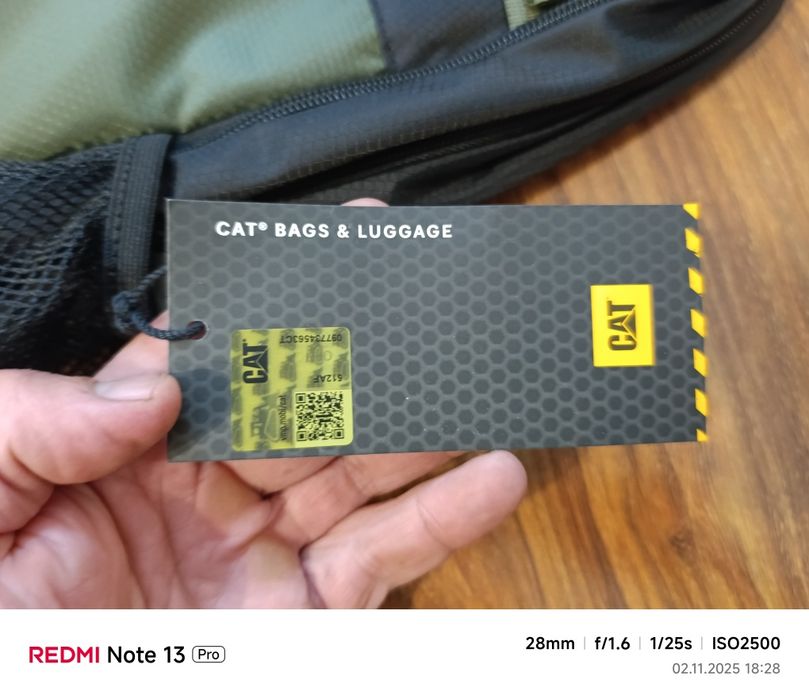 Раница Caterpillar