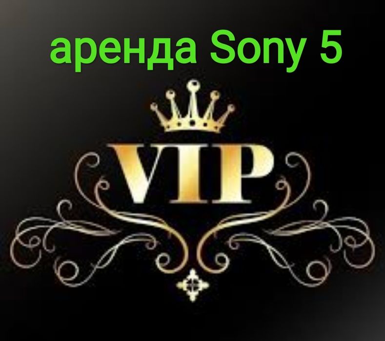 Акция 5000 аренда прока доставка пс5 sony5 fifa mk tv телевизоры стойк