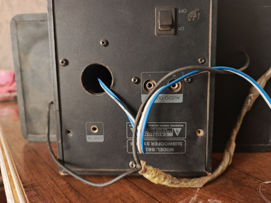 сабуфер+ монитор