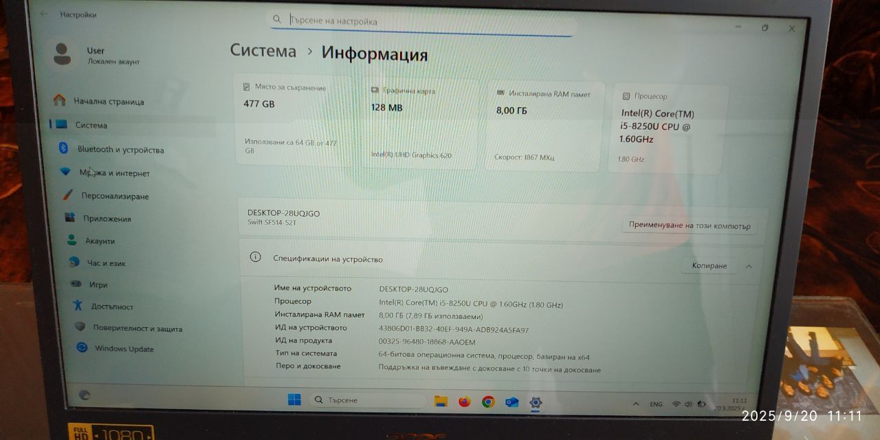 Acer Swift 5  SF514-52T