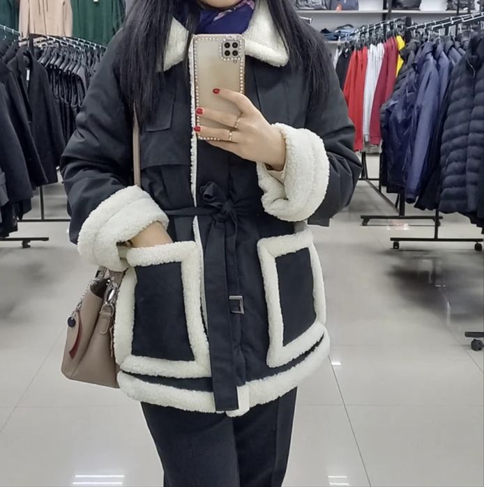 Өте әдемі әрі жылы