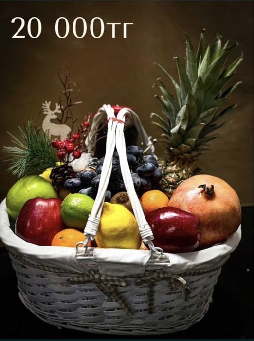 Фруктовые корзины