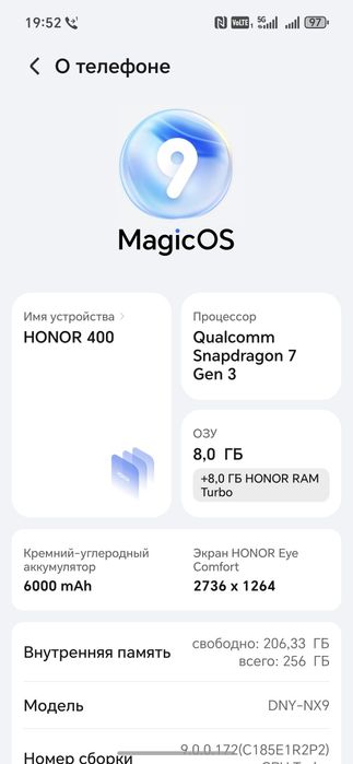 Хонор 400 продам