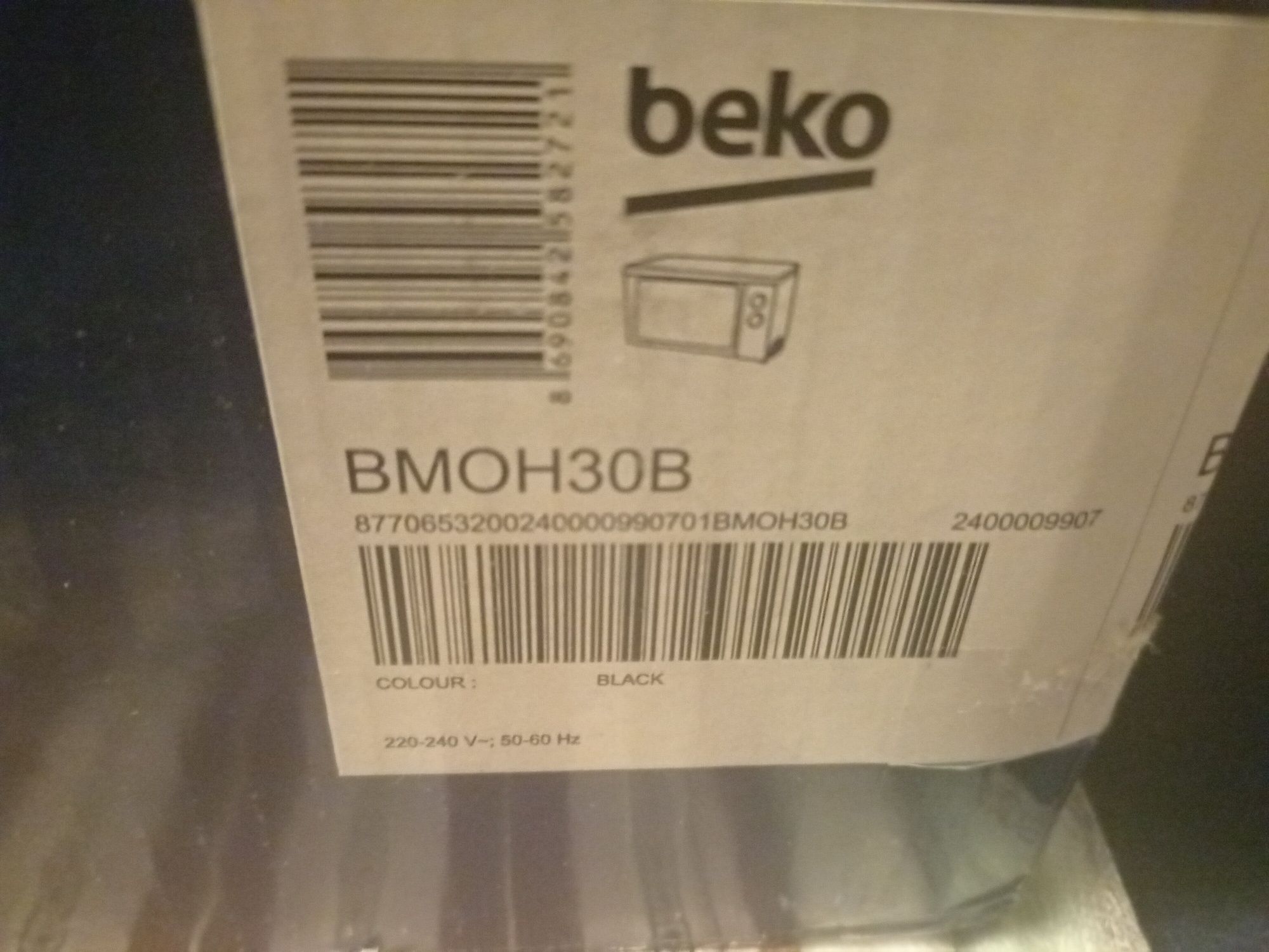 Готварска печка BEKO BMOH 30B Компакт