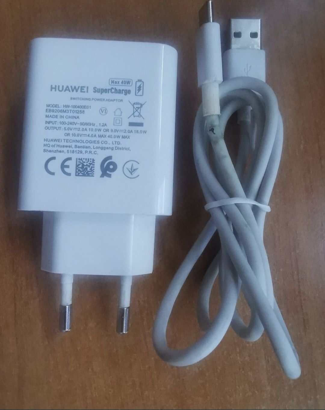 Încărcător Huawei 40 w