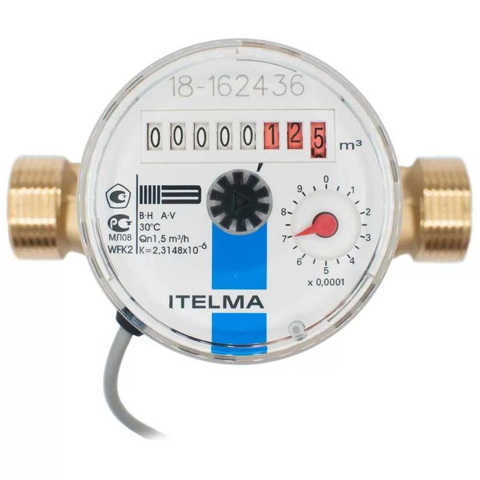 Поверка счетчиков воды