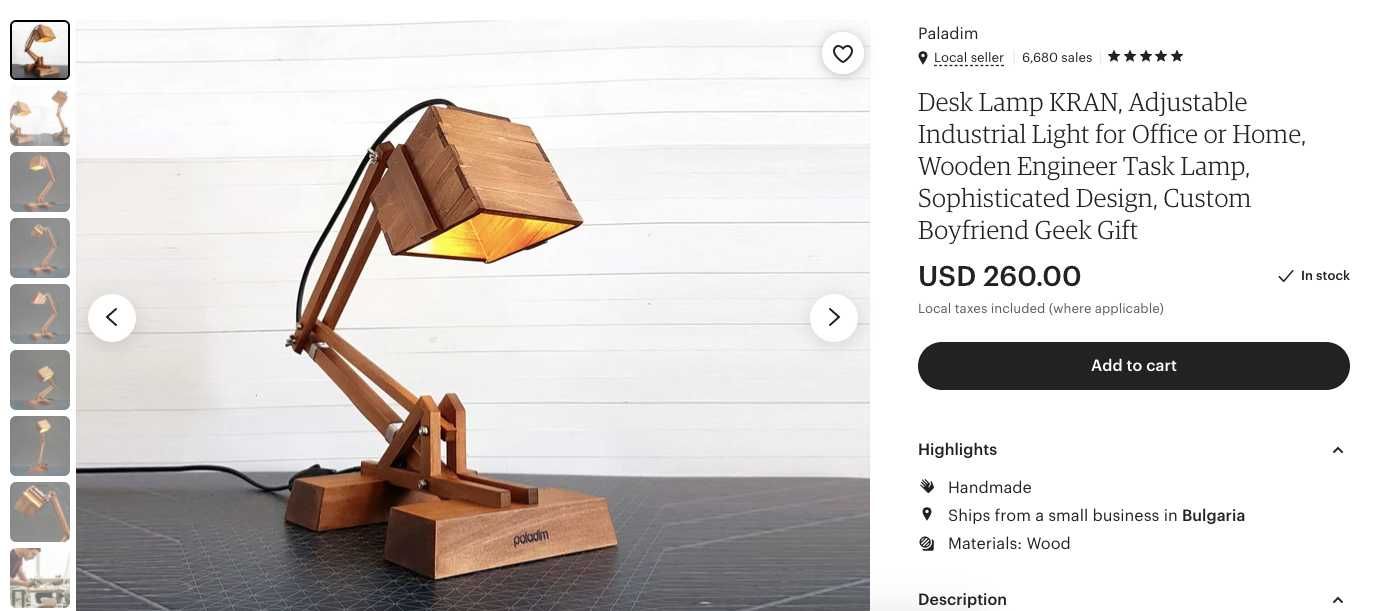 Дизайнерска настолна лампа Paladim Handmade