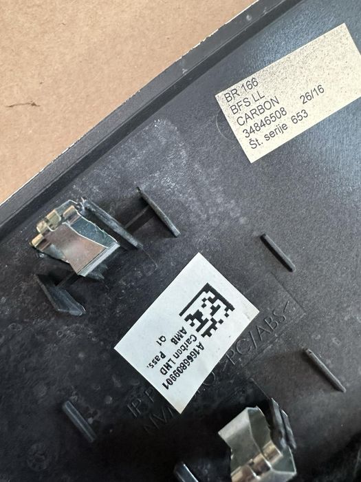 Mercedes GLE Coupe AMG Карбонови Лайсни