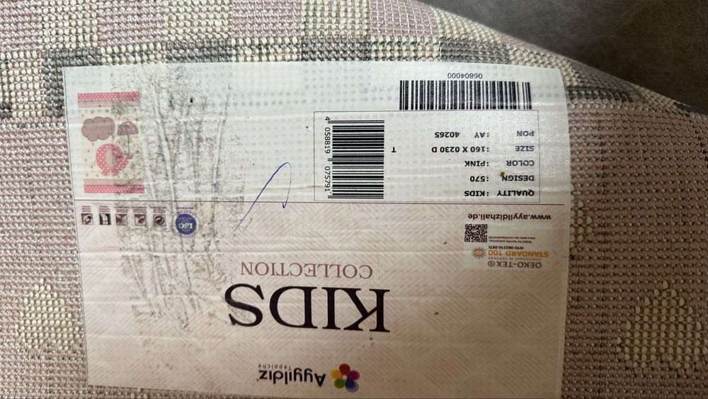 Vand covor copii model Kids 570 160 x 230 cm