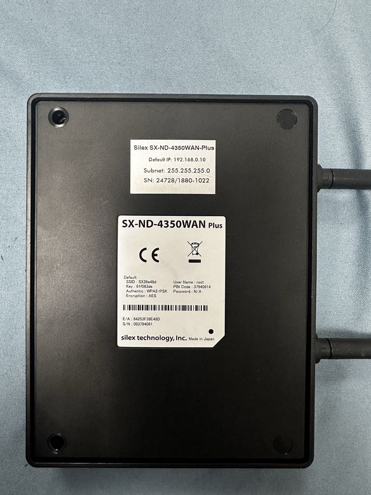 Silex SX-ND-4350WAN