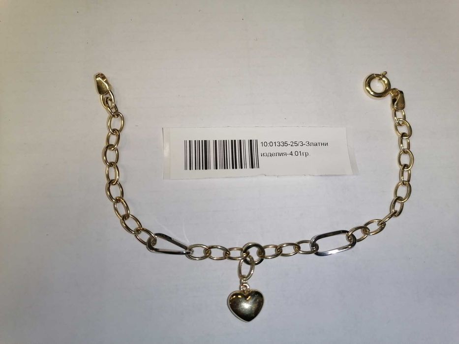 Нова златна гривна с висулак сърце - 4.01 грама - 14к