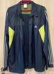 Мъжко спортно горнище Adidas