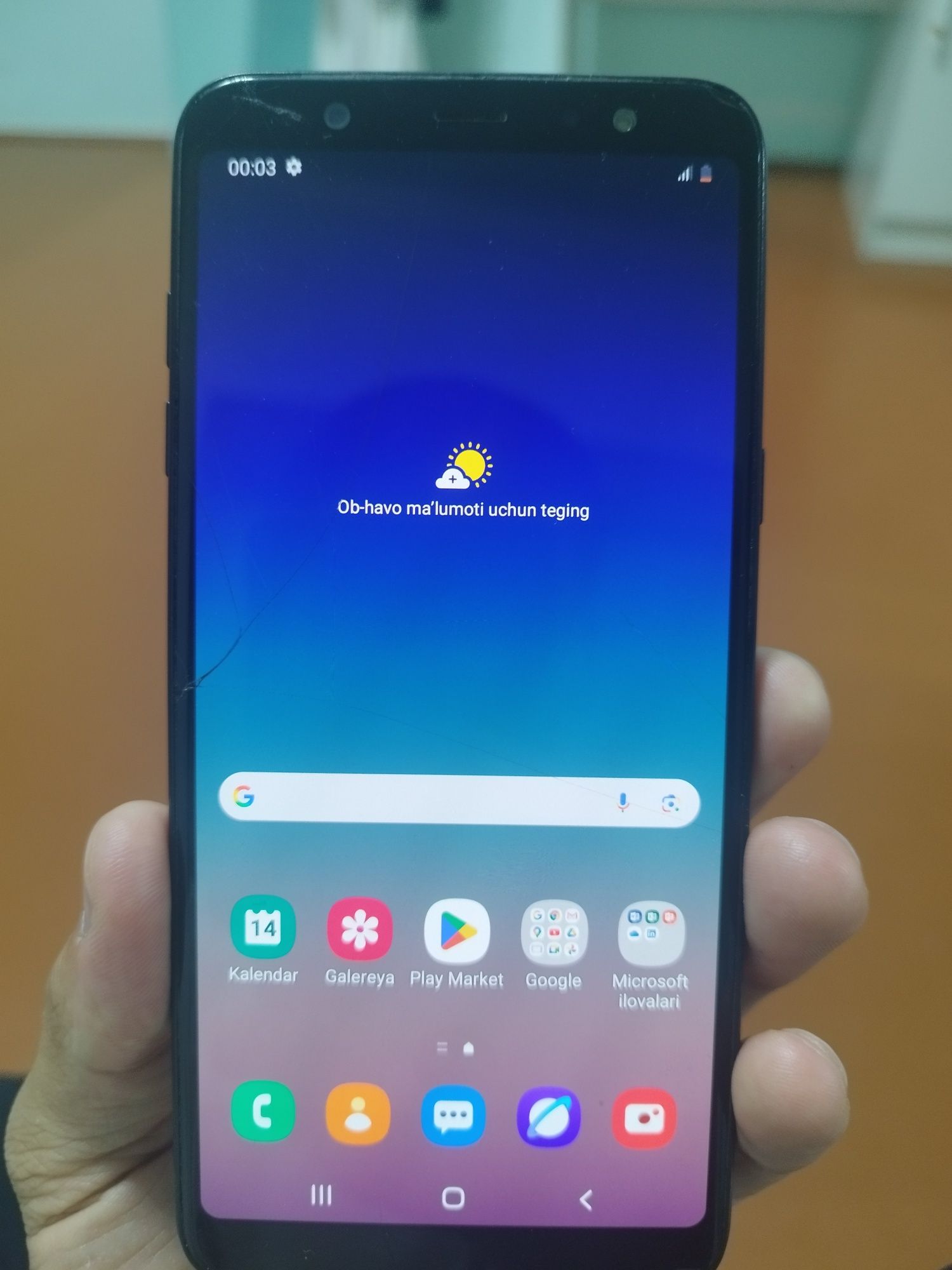Samsung Galaxy A6+