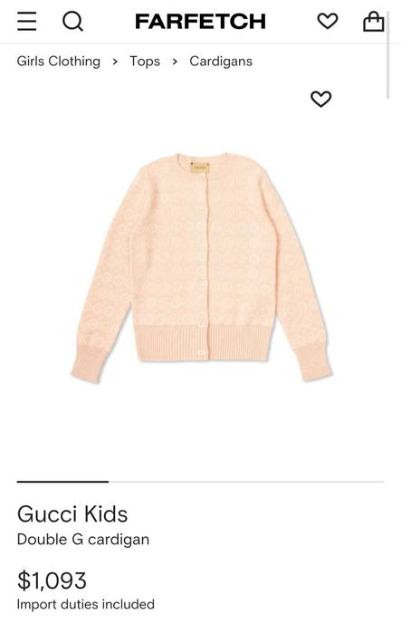 Детска жилетка Gucci