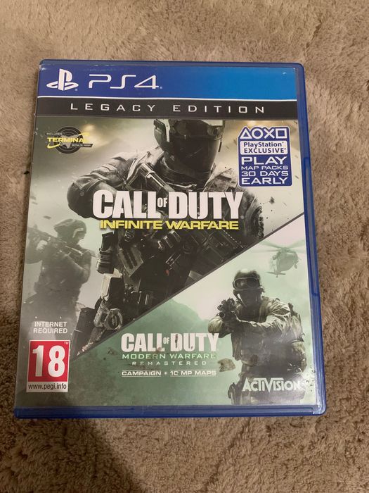 Игра за плейсейшън