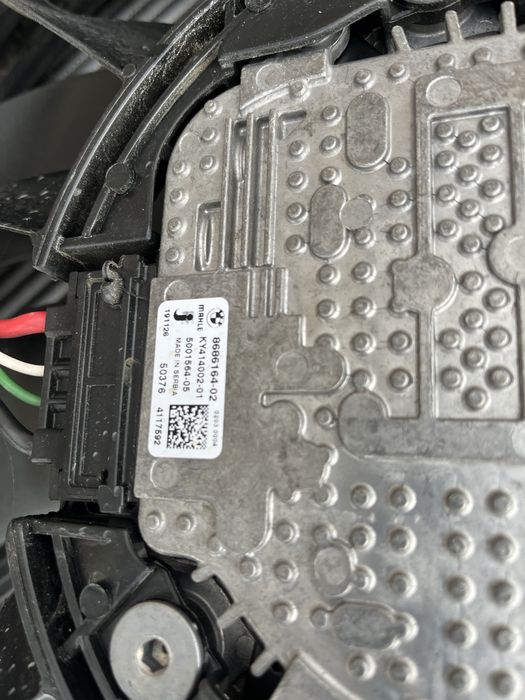 Пачка радиатори бмв 5 г30/31 540д ( pachka radiatori bmw g30/31 540d )