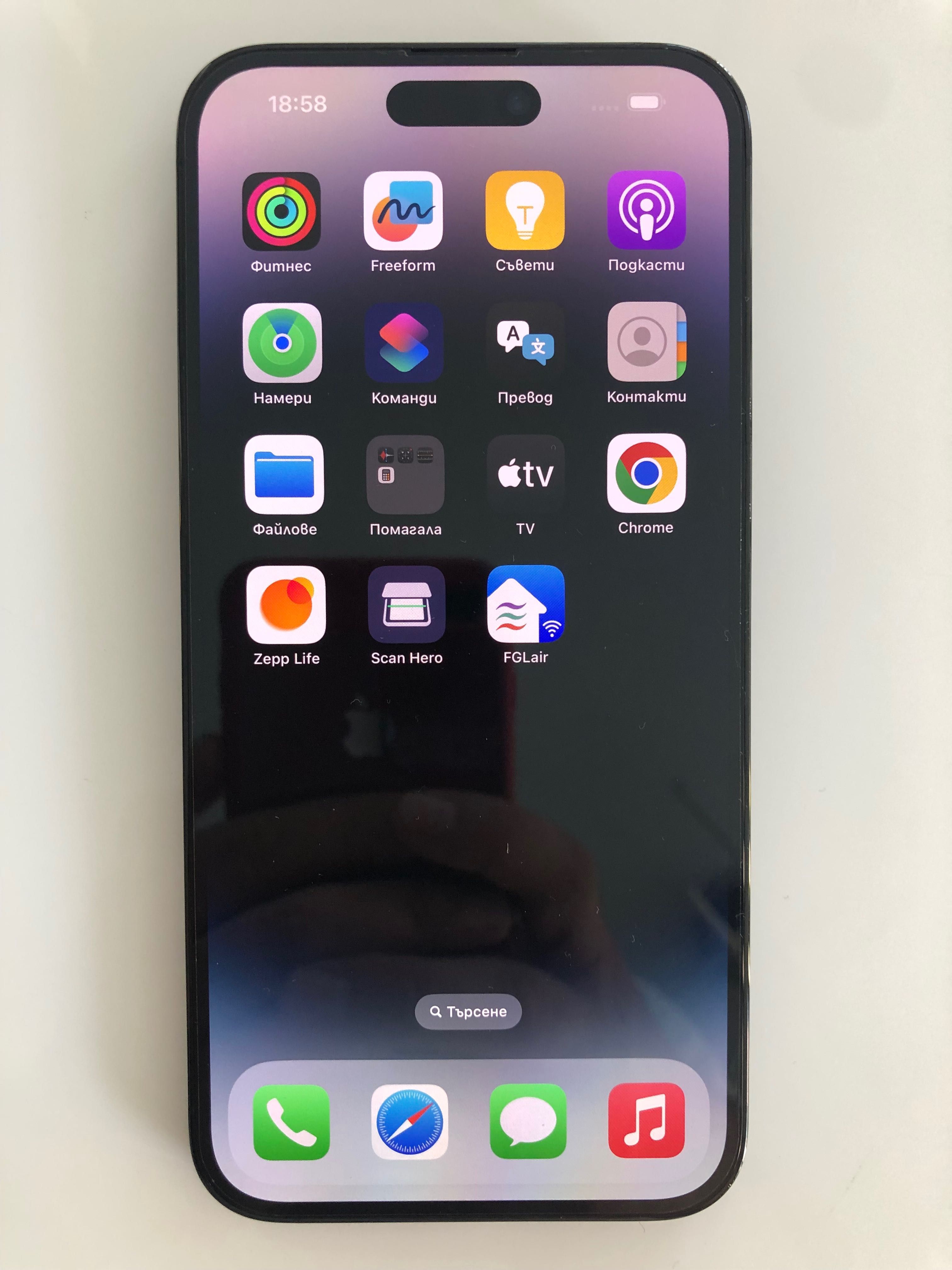 IPhone 14 pro max