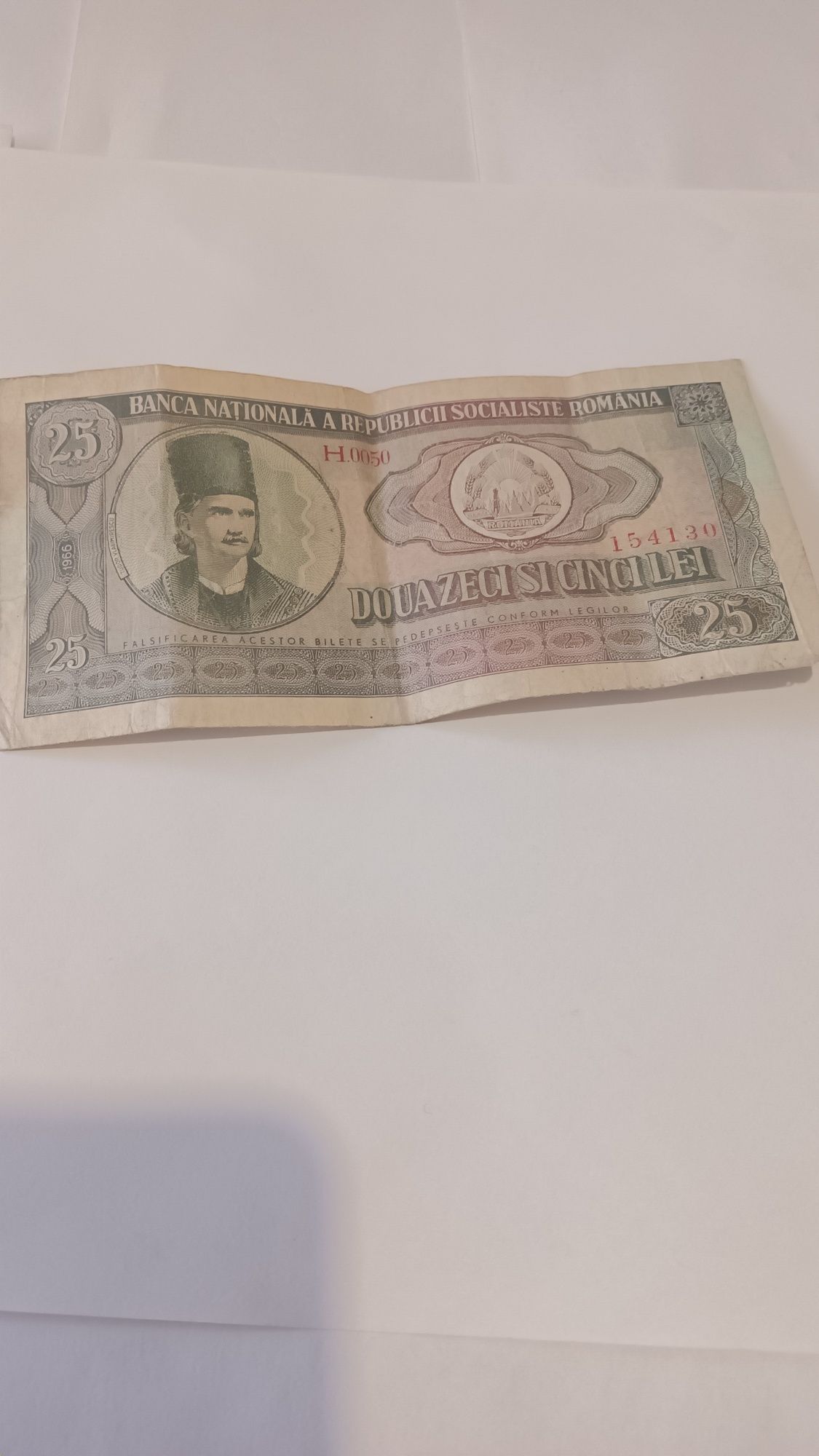 Vând bancnote vechi