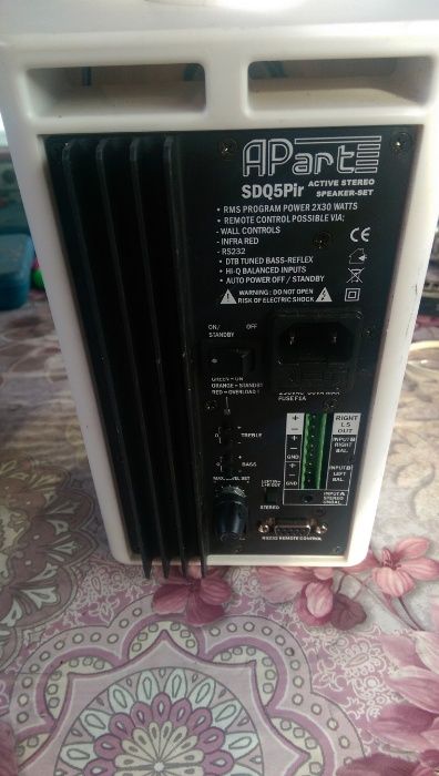 doua boxe monitor active Apart SDQ5PIR si SDQ5P