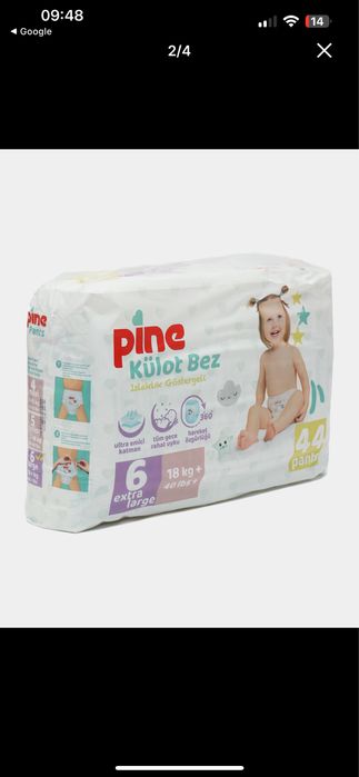 pampers trusiki  Pine 6 razmer 44 dona