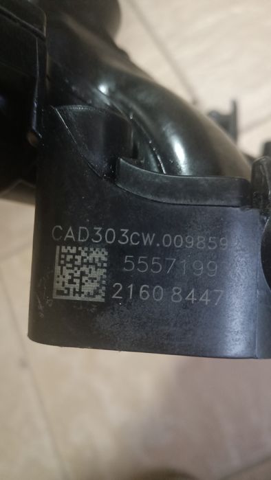 Galerie admisie Opel Insignia