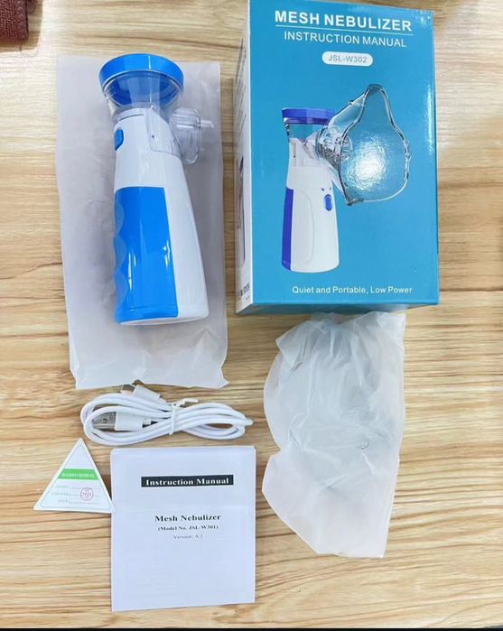 Новый ингалятор сатылады улкен жане балдарга арналган