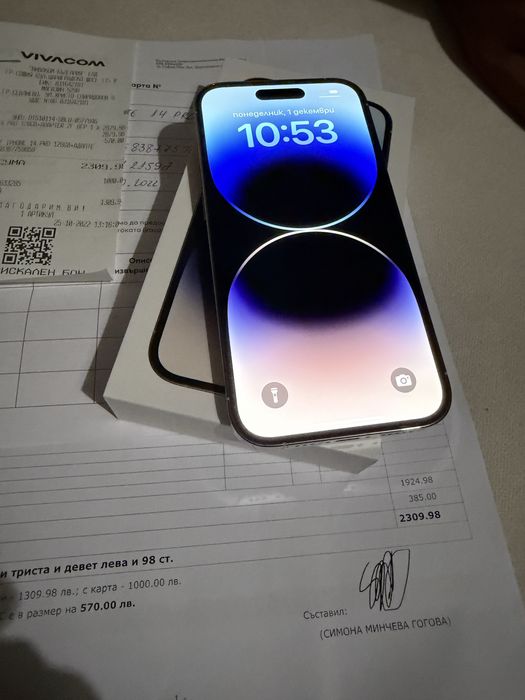 Apple 14 pro silver 128GB