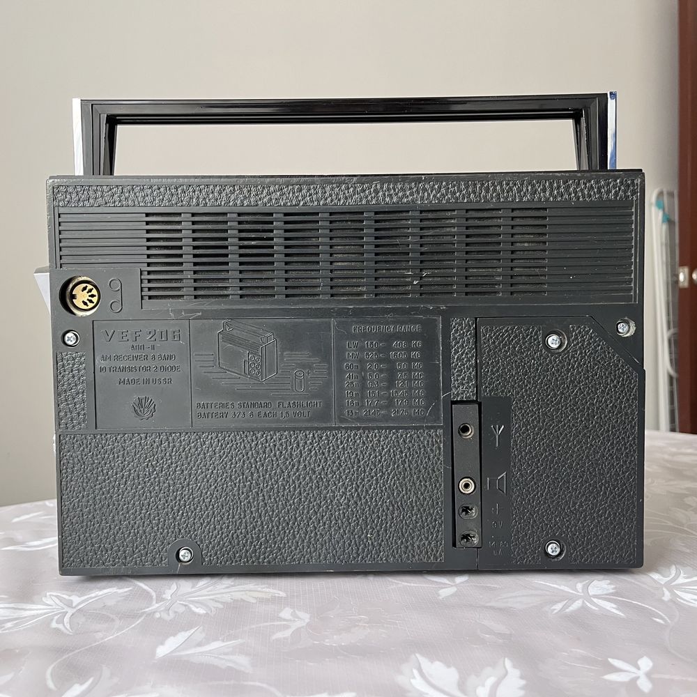 Продается радиоприемник VEF-206