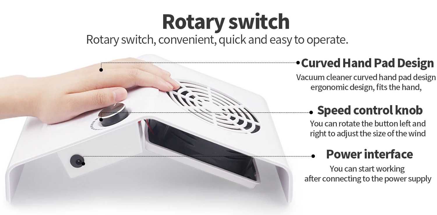 Прахоуловител мощен 80W за маникюр