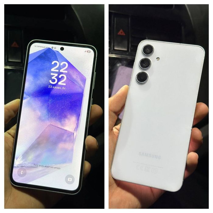 Samsung Galaxy A55 5G