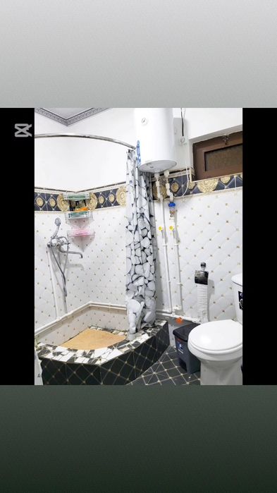 Недвижомаст..дом