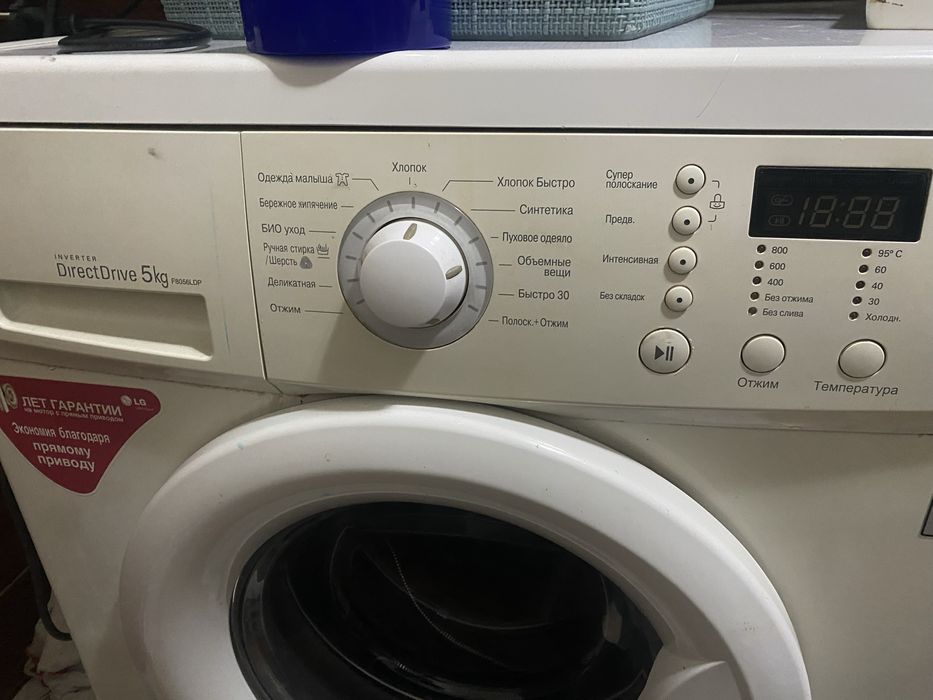 LG стиральная машина б/у