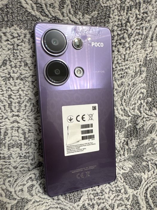 Poco M6 Pro 256 ГБ Оперативка 8+4