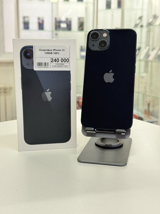 Iphone 13,Айфон 13,Рассрочка,Апорт Маркет