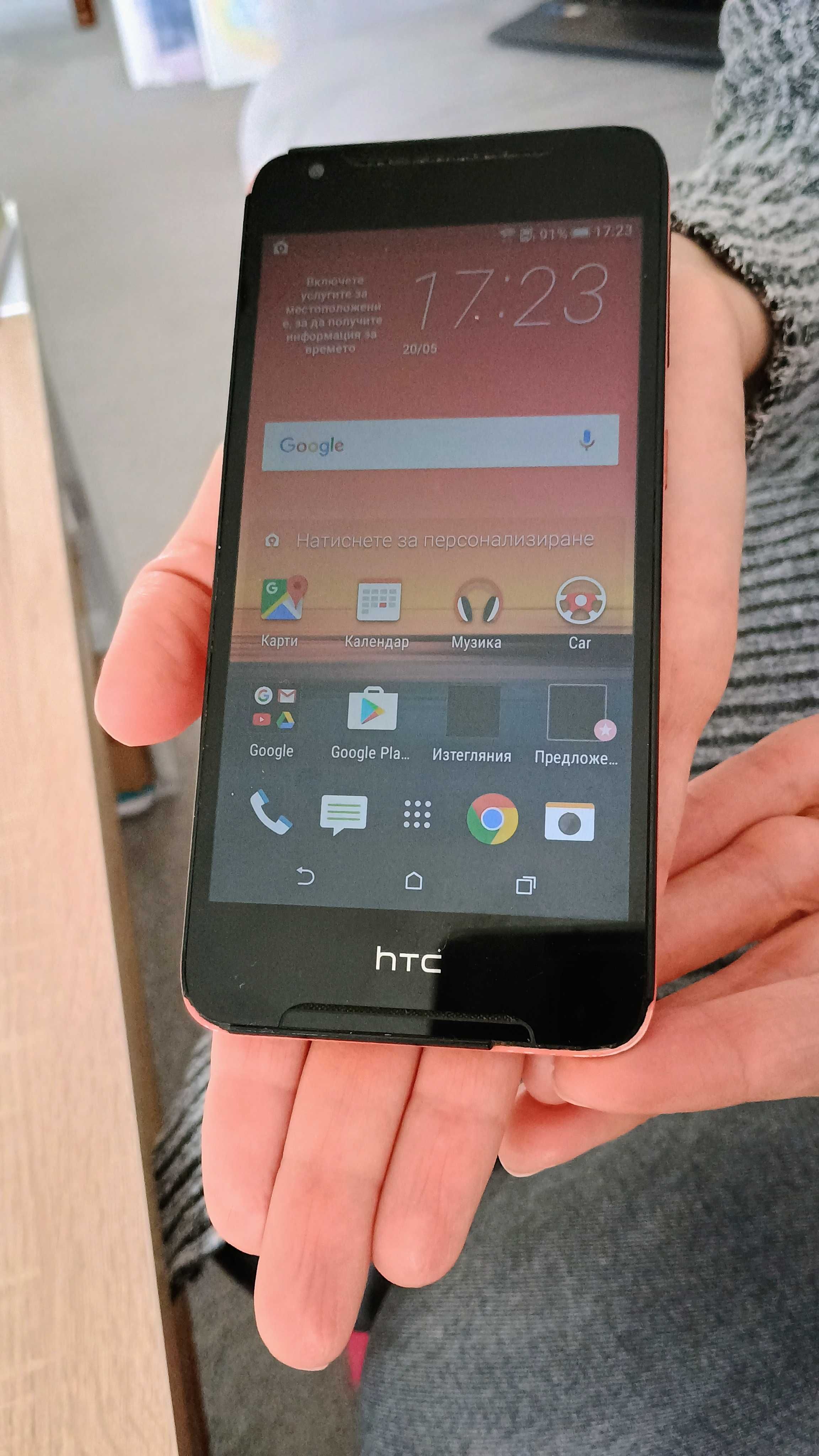 HTC DESIRE 628 dual sim 32gb