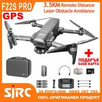 SJRC F22S PRO 4K Drone професионален дрон с 35 мин време на полет