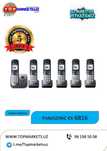 6 Трубок. Panasonic KX-TG6826 Гарантия 5лет. Бесплатно доставка