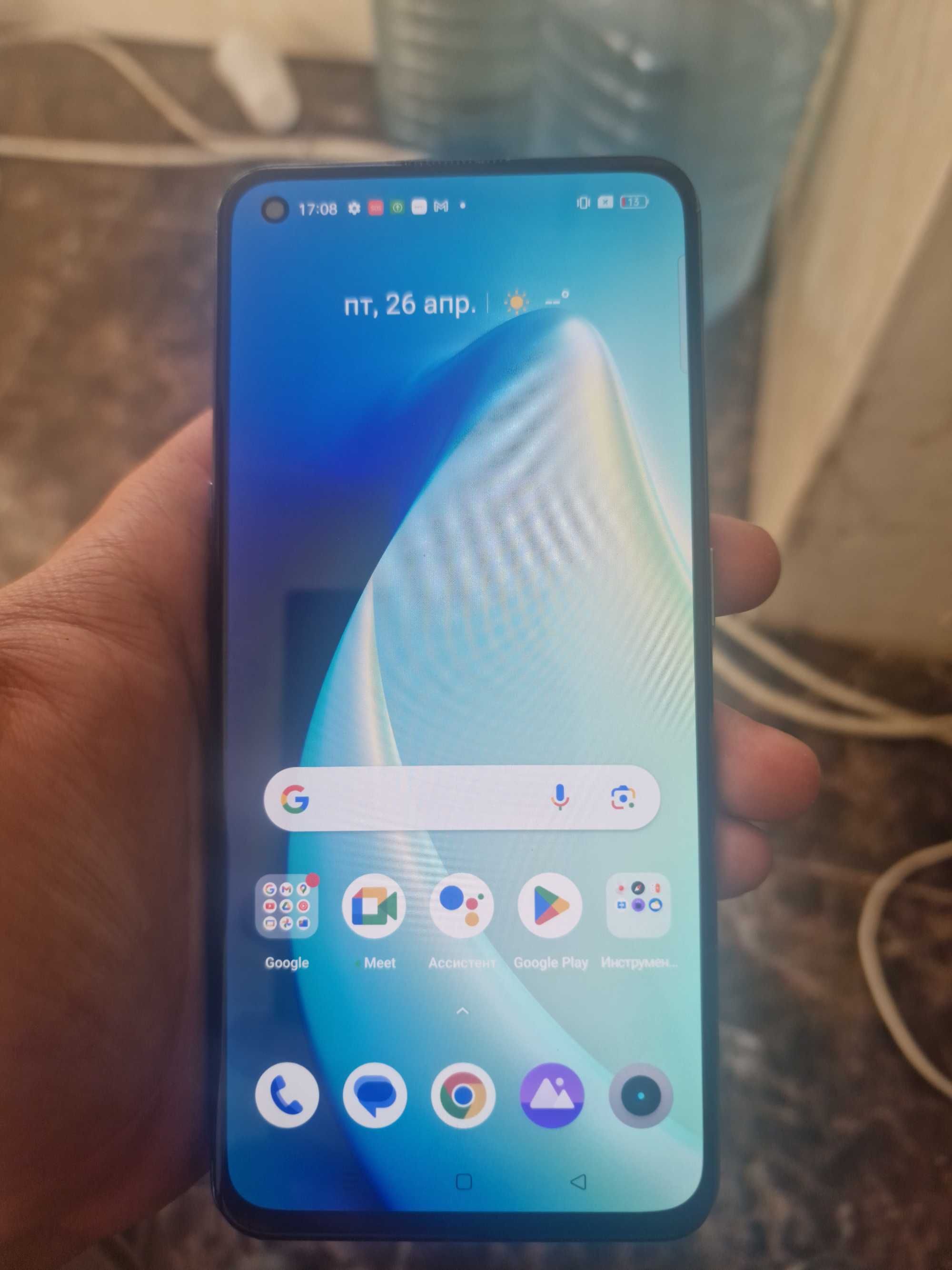 Realme gt 5g ultra