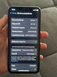 iPhone 10 garanti