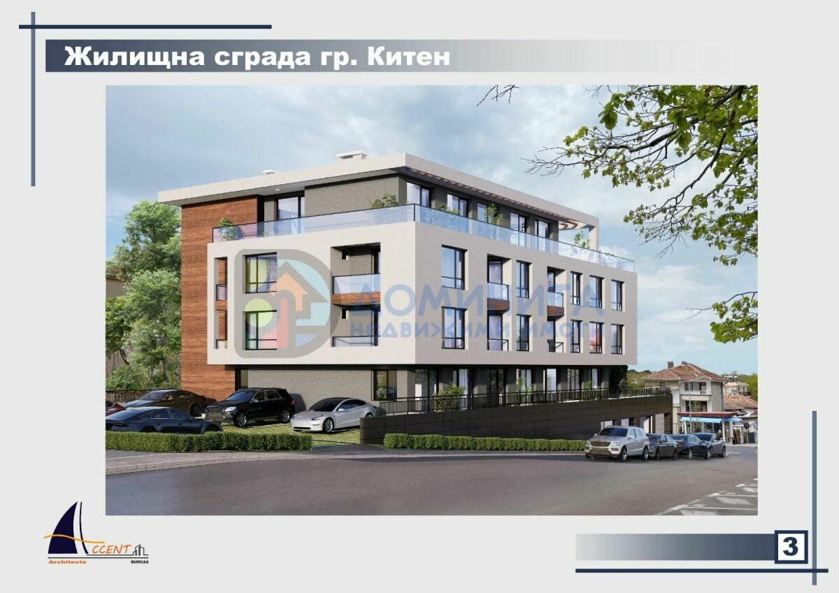 Предстоящо строителство, студио, гр. Китен