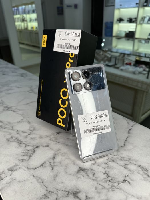POCO X6 Pro 512GB