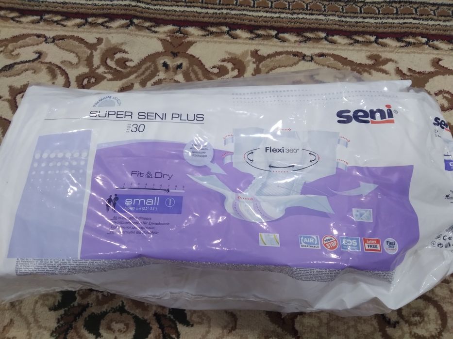 Продам памперс зрослый S