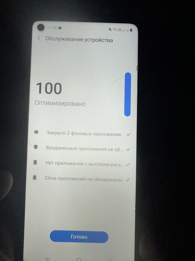 Samsung A21s 32g самсунг А21с