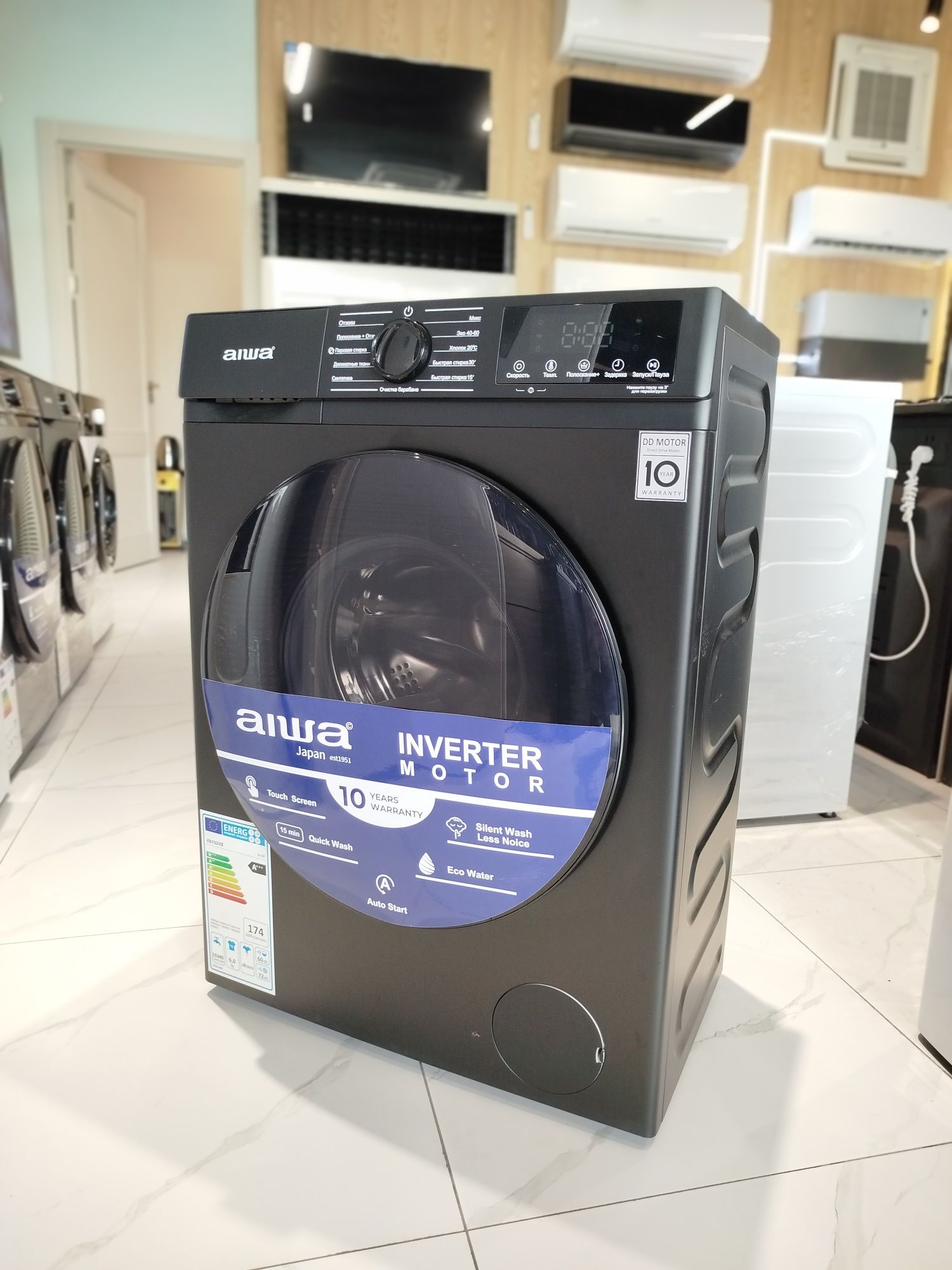 Aiwa Ai60 6kg Inverter стиральная машина
